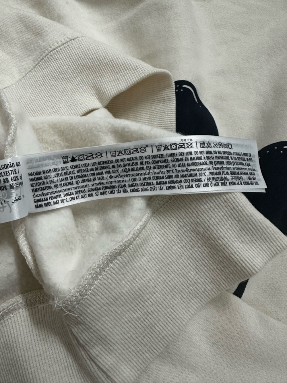 Disney Cream Mickey Graphic Sweatshirt with Yellow and Black Accents - Picture 10 of 11